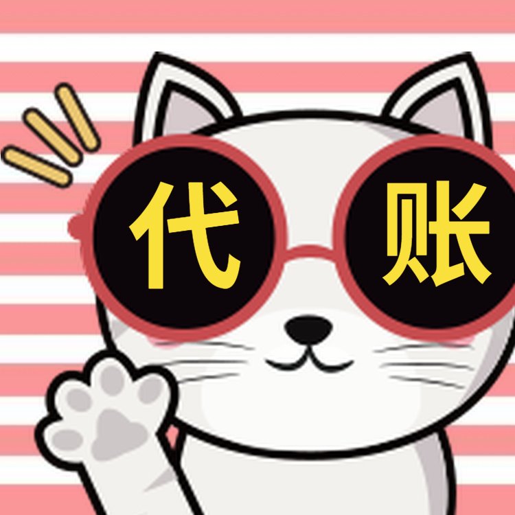 公司换地址了，营业执照上的地址怎么做更改？